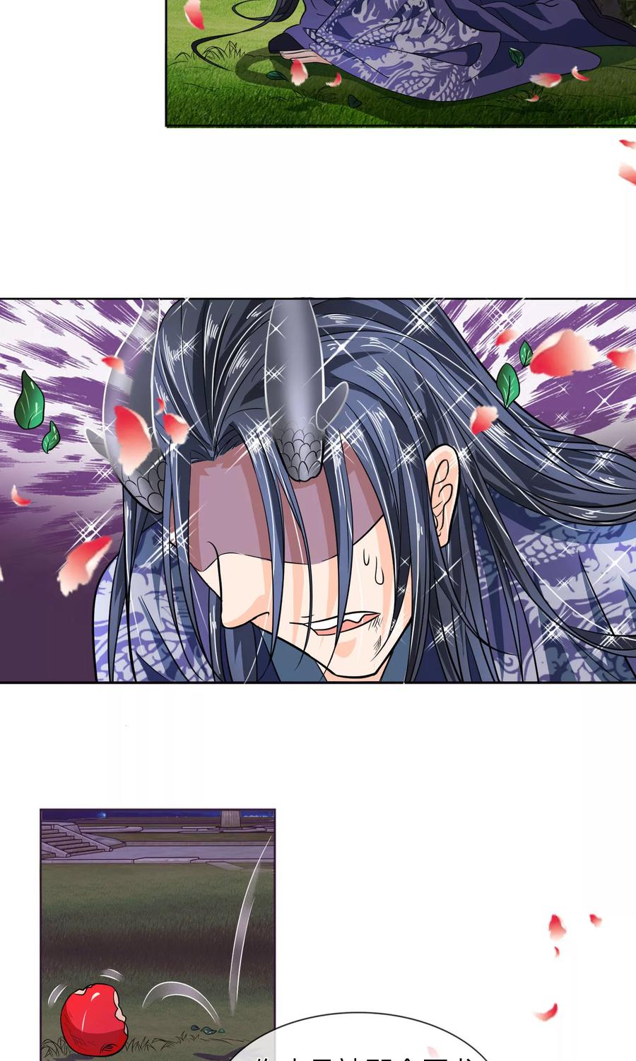 第14话 我带你逃跑吧！1