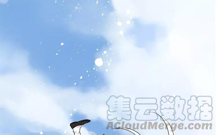 天上掉下个林妹妹经典唱段漫画,第32、33话 我、我要睡了和尚~1图