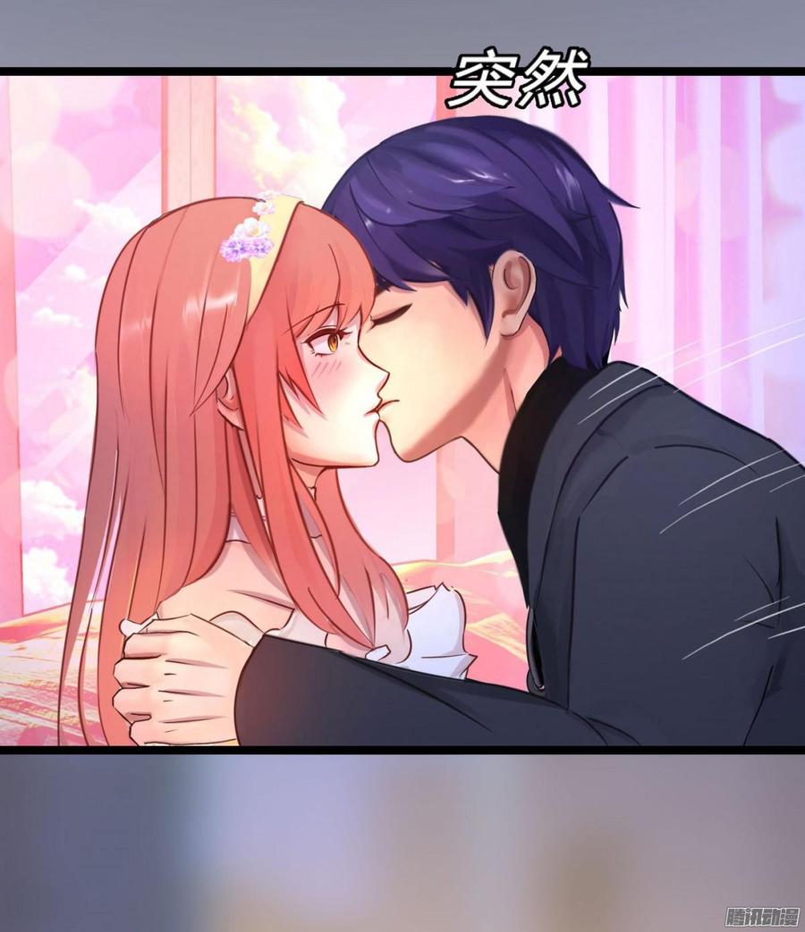 060 拿出做我女人的诚意2