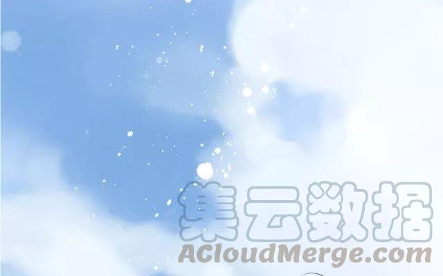 天上掉下个“呆”和尚~漫画,第7话 钱债肉偿可好？1图