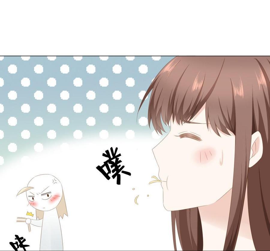 第28话 王子不会用筷子有什么错2