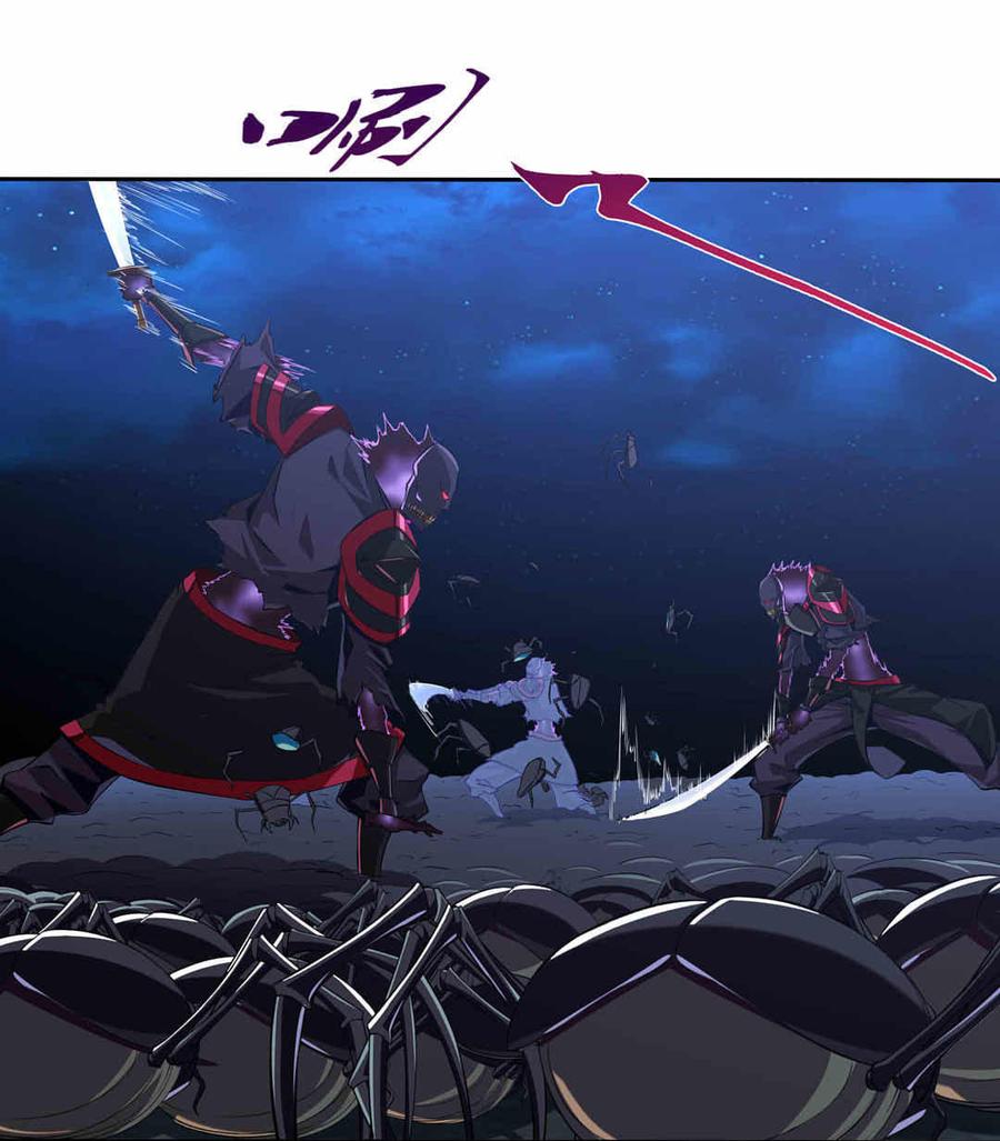 第9话 魑魅罗刹1