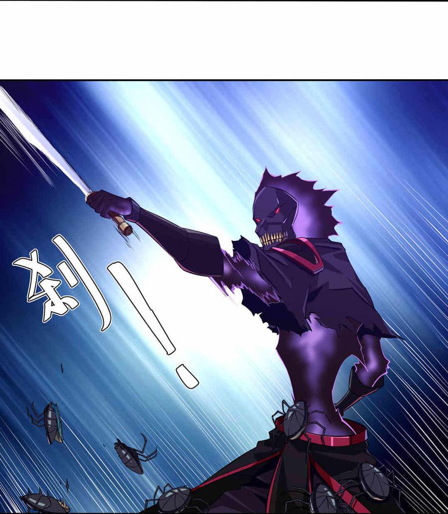 第9话 魑魅罗刹2