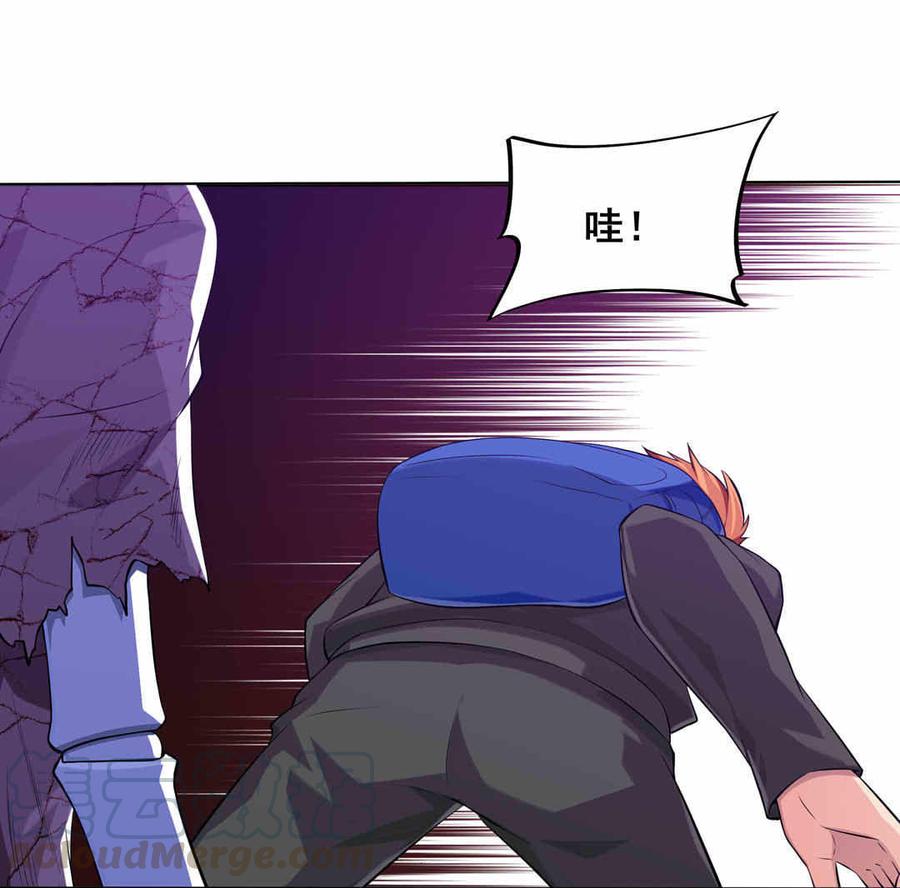 第7话 虫子大军0