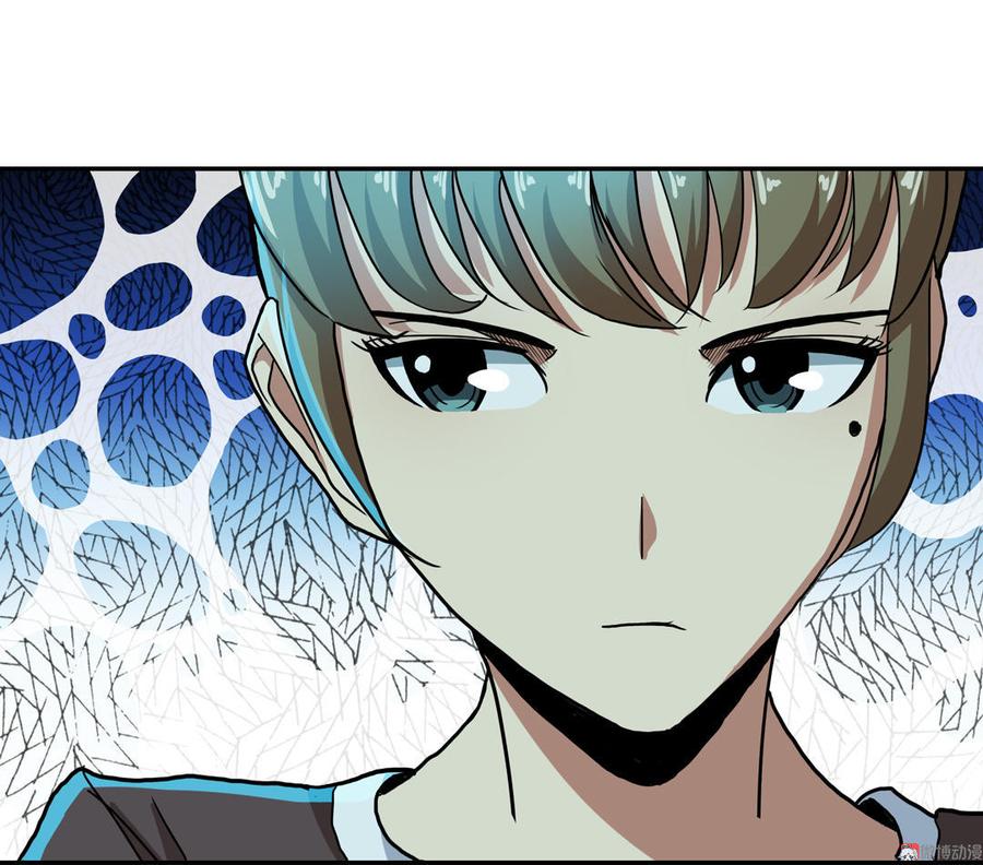 第19话 杀伤力是40米长的砍刀（下）3