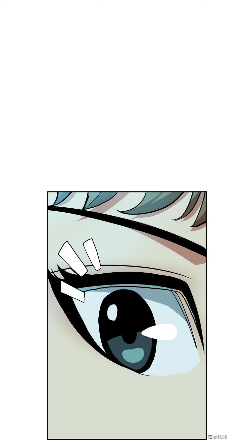 第19话 杀伤力是40米长的砍刀（下）4