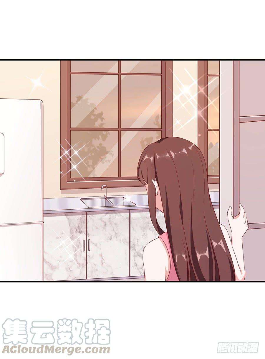 62.荷尔蒙的味道？4