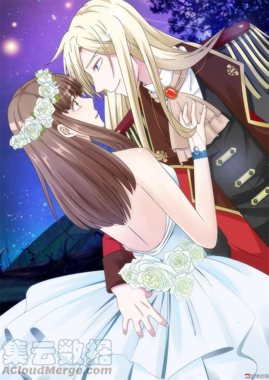 第65话 不奏是豪车吗0