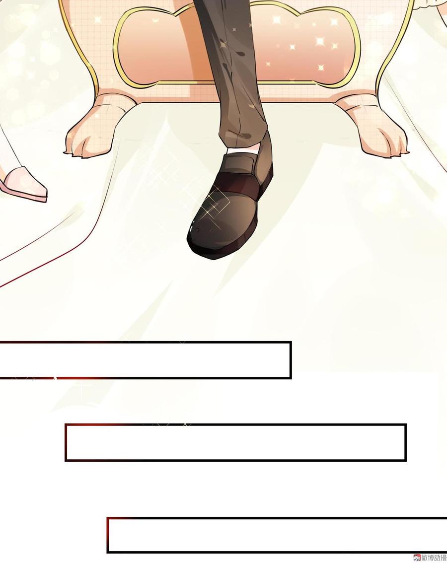 预告：撩汉新作求关注2