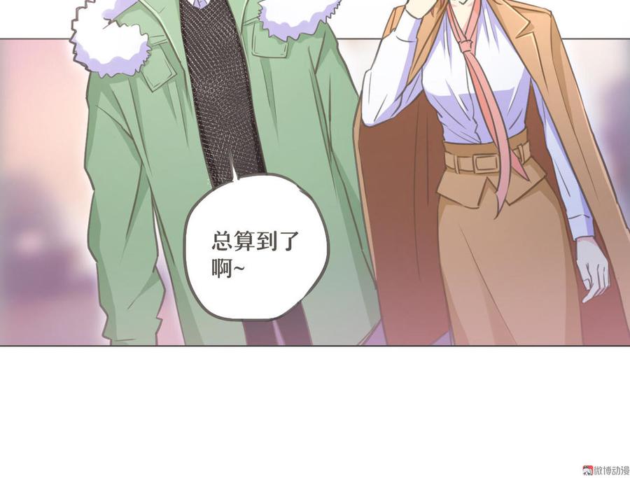 第八话 鸿门宴2