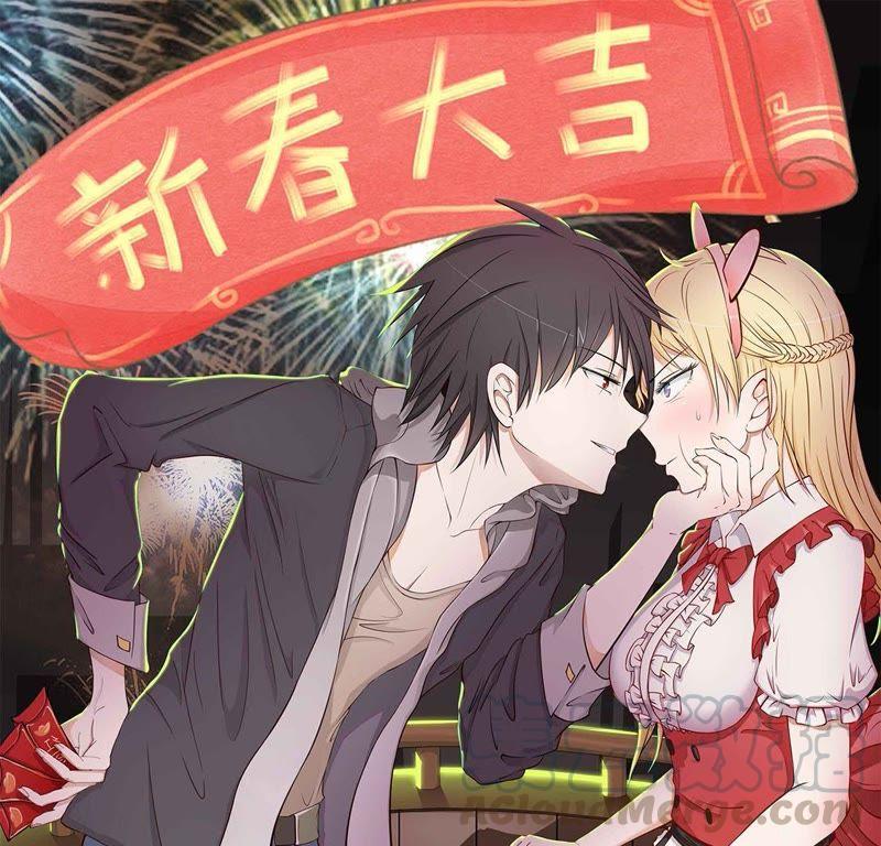 最后一次初恋~漫画,第7话 不可原谅1图