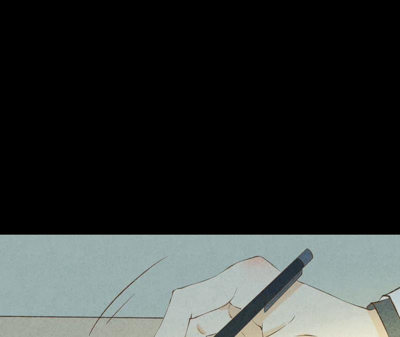 最后一次初恋~漫画,第7话 不可原谅5图