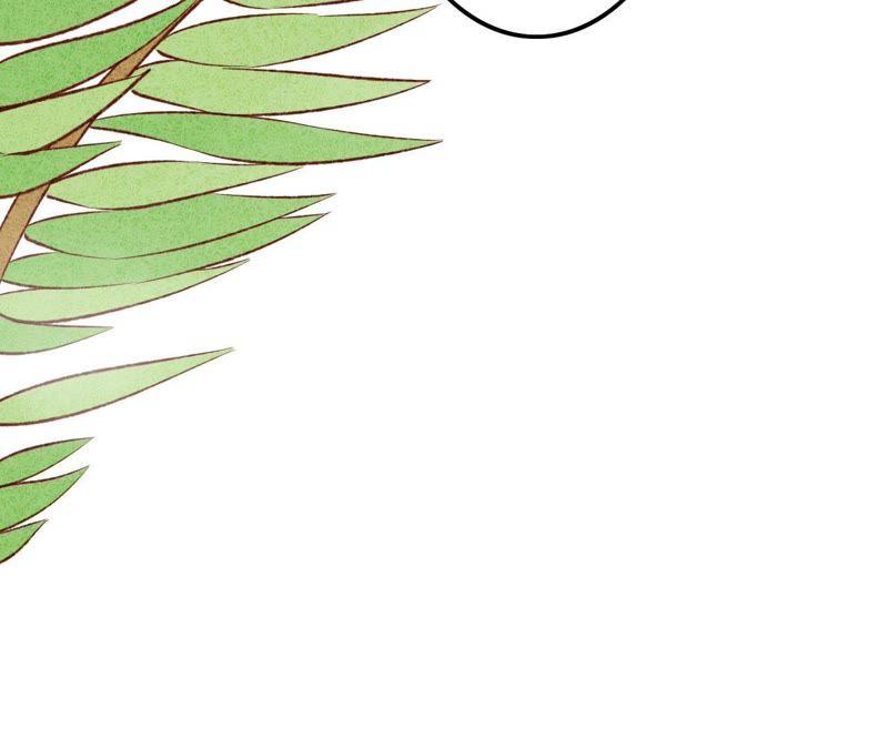 最后一次初恋~漫画,第7话 不可原谅5图