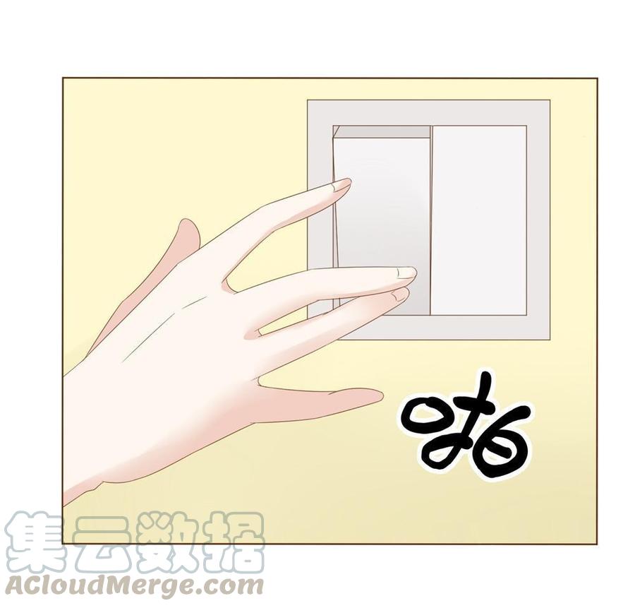 第8话 洗澡……洗澡？！0