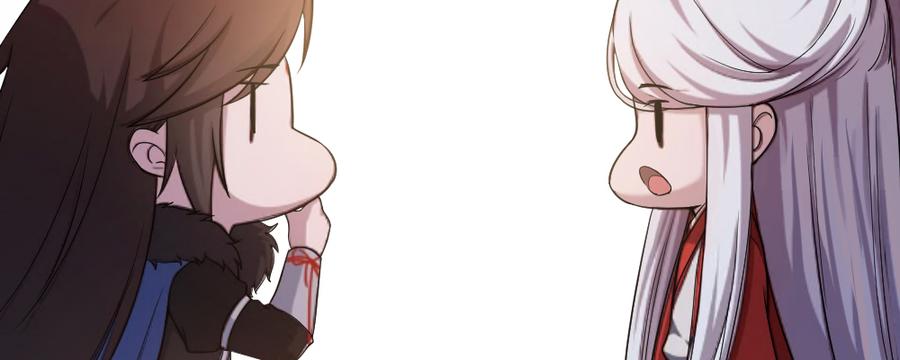 月下有红绳~漫画,郎啊郎5图