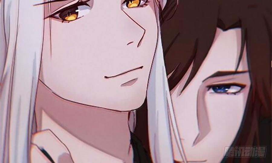 月下有红绳~漫画,郎啊郎2图