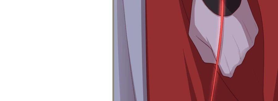 月下有红绳~漫画,天命难违3图