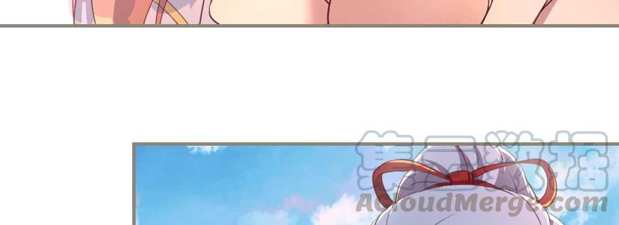 月下有红绳~漫画,天命难违1图