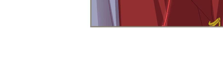 月下有红绳~漫画,天命难违4图