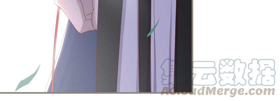 月下有红绳~漫画,天命难违1图