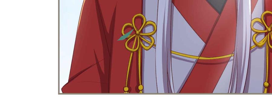 月下有红绳~漫画,天命难违4图