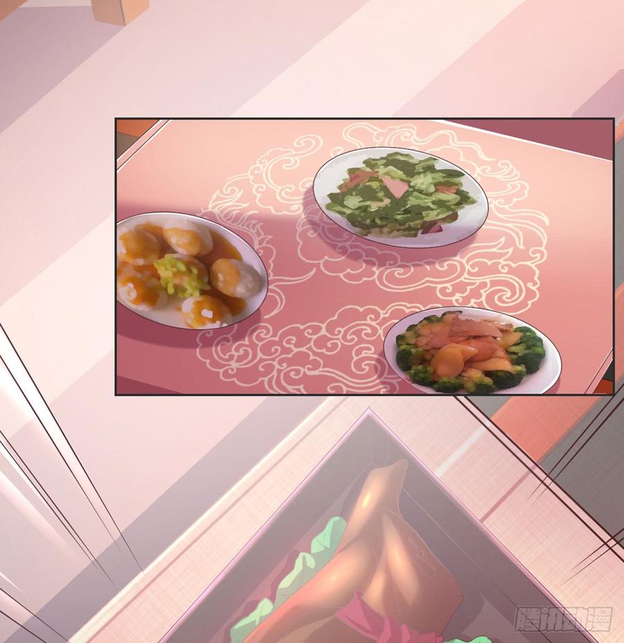 月下有红绳~漫画,女装大佬2图