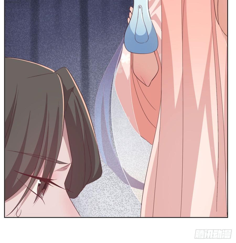 月下有红绳~漫画,女装大佬5图