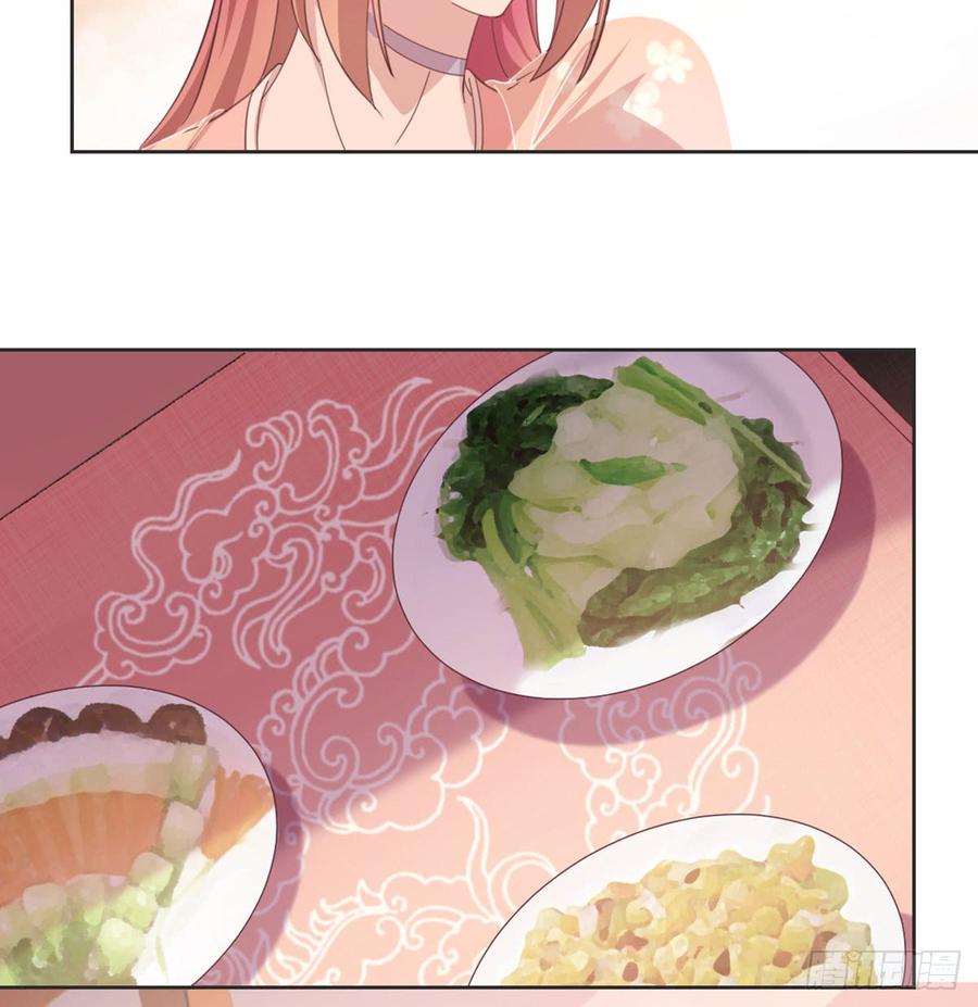 月下有红绳~漫画,女装大佬1图