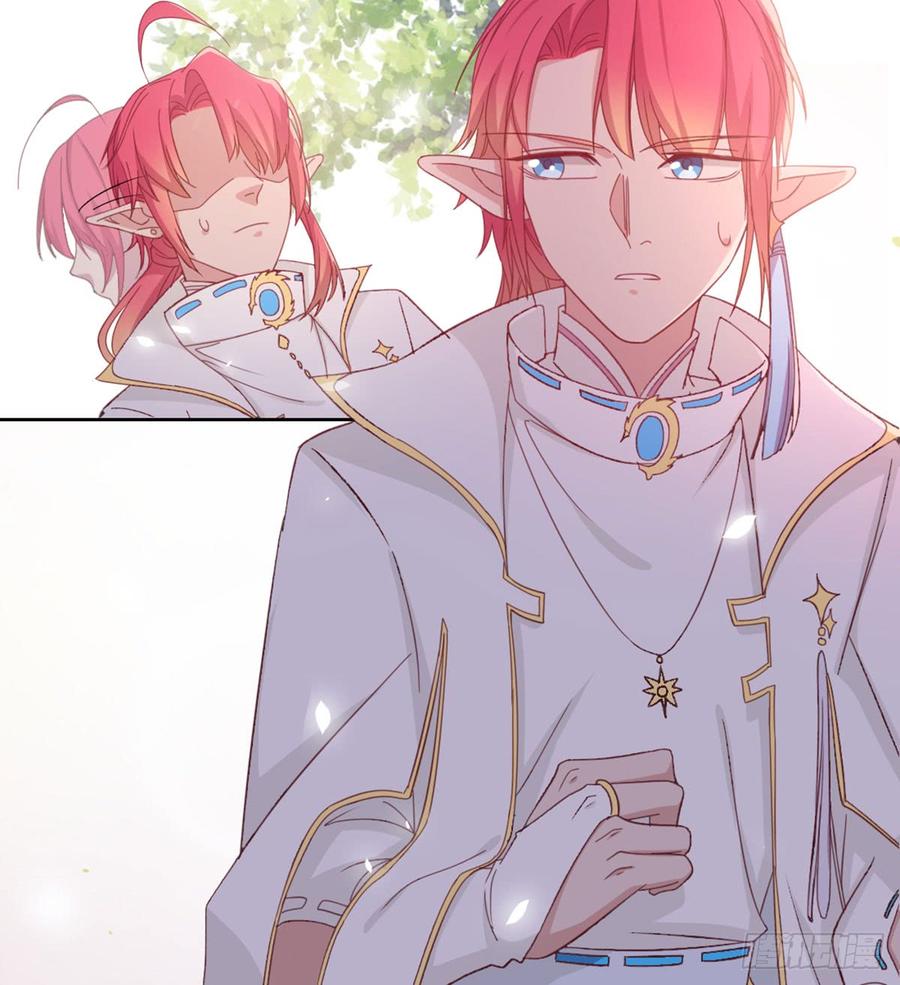 月下有红绳~漫画,番外 初遇4图