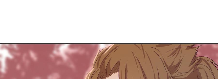 月下有红绳~漫画,求姻缘4图