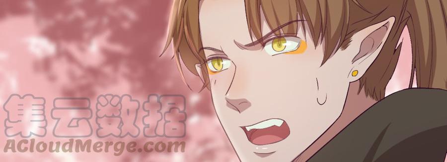 月下有红绳~漫画,求姻缘5图