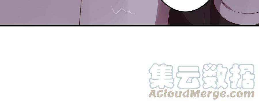 月下有红绳~漫画,鸳鸯戏水1图