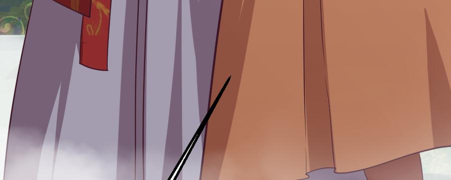 月下有红绳~漫画,一起爬墙2图