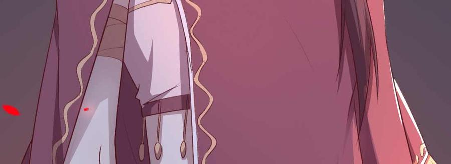 月下有红绳~漫画,抢人4图