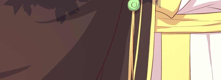 月下有红绳~漫画,抢人4图