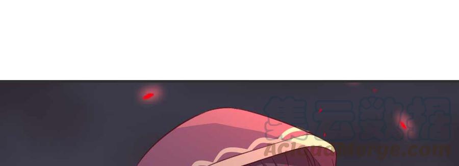 月下有红绳~漫画,抢人1图