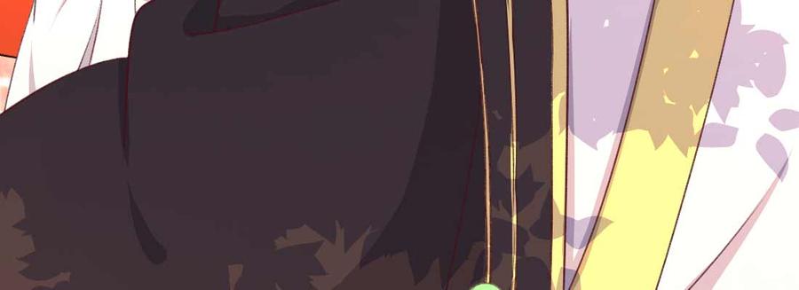 月下有红绳~漫画,抢人3图