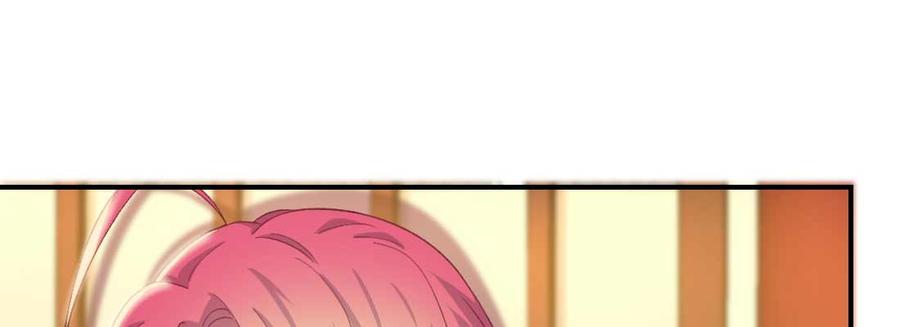 月下有红绳~漫画,抢人4图