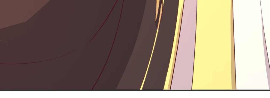 月下有红绳~漫画,抢人5图