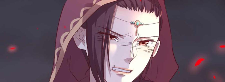 月下有红绳~漫画,抢人2图