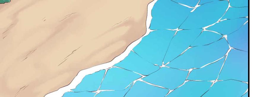 月下有红绳~漫画,红绳化形5图