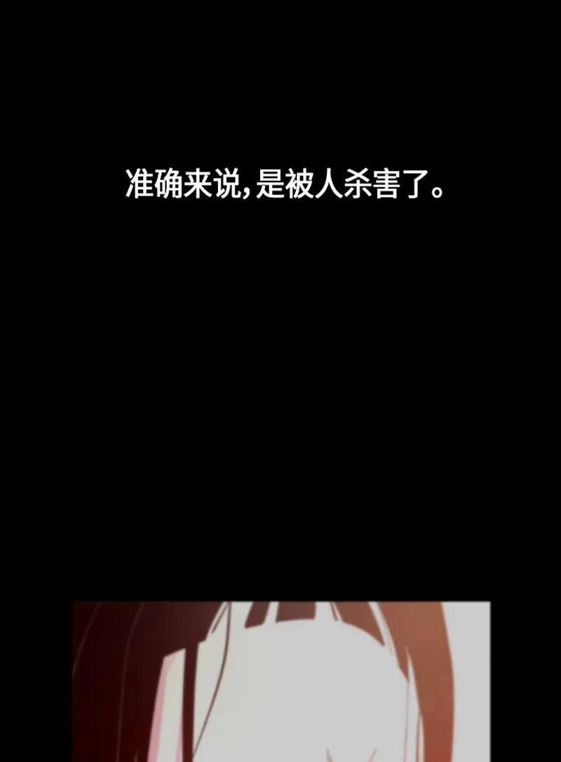 223 信任的重要性（1）2