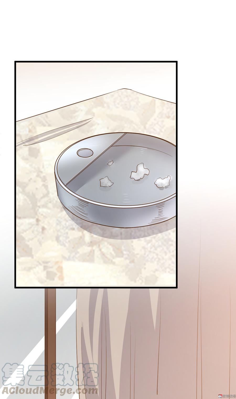 第82话 上了我的贼船就别想下了0