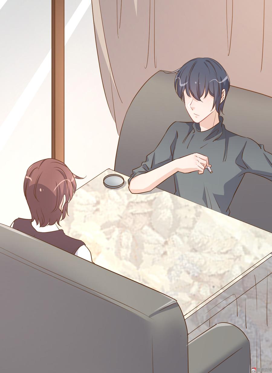 第82话 上了我的贼船就别想下了1