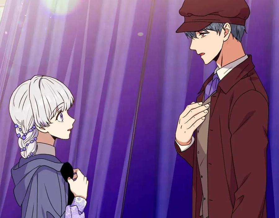 第105话 一点勇气3