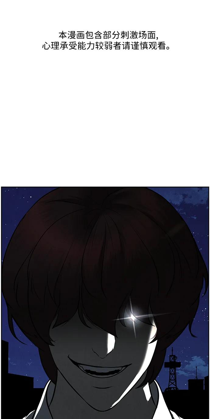 [第194] 666（10）1