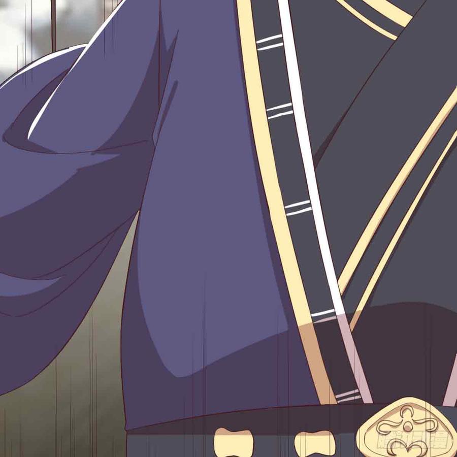 月下有红绳~漫画,马厩3图