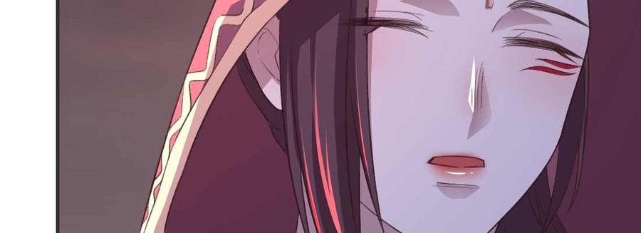 月下有红绳~漫画,缘之所起4图