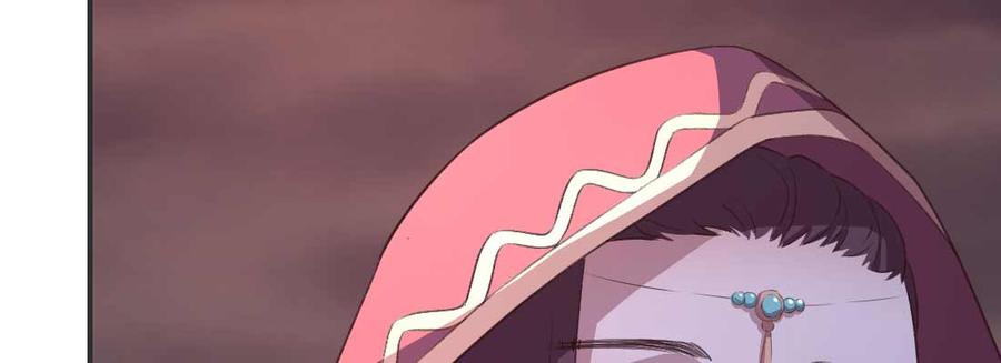 月下有红绳~漫画,缘之所起3图