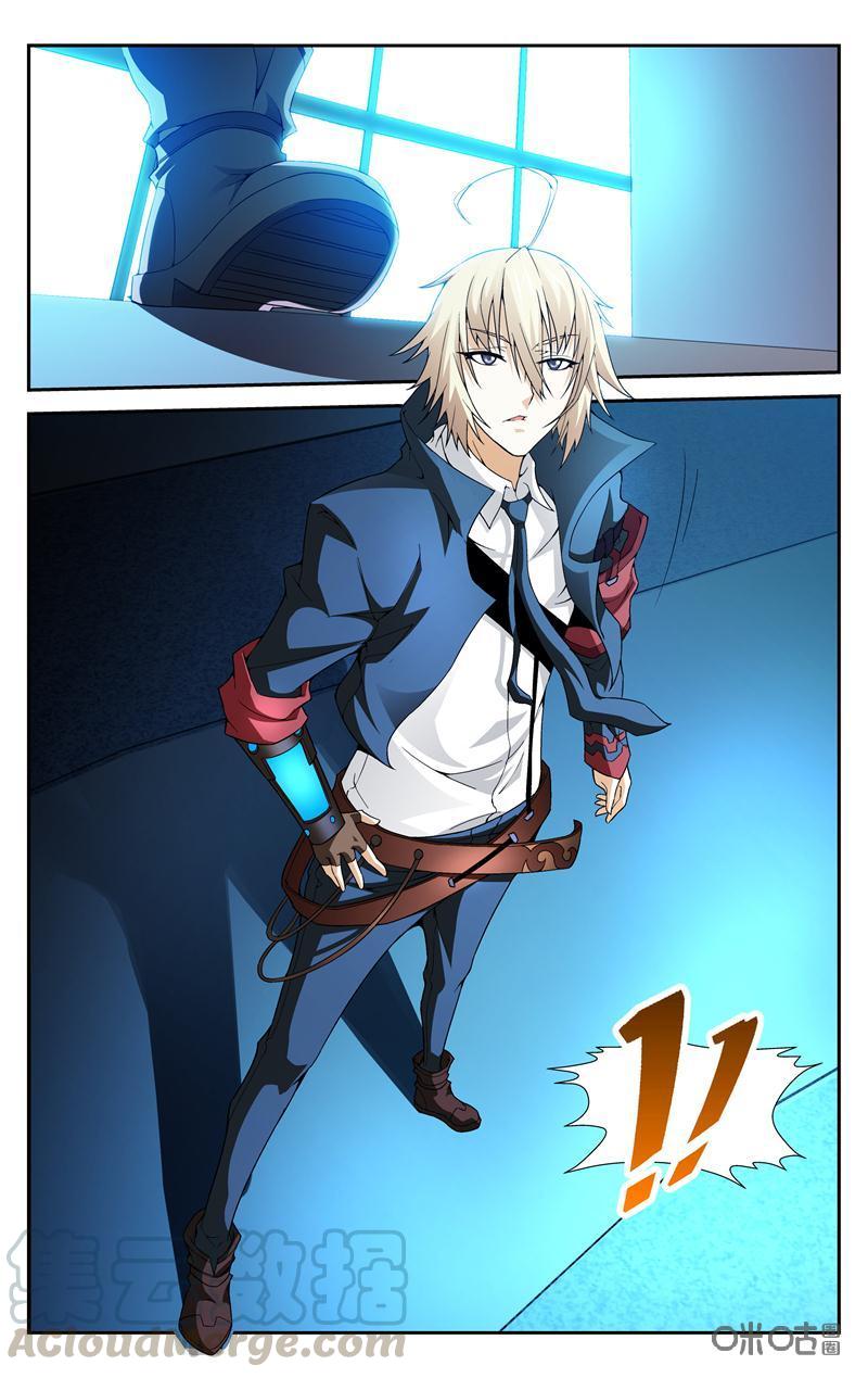 第47话：莫名组队4